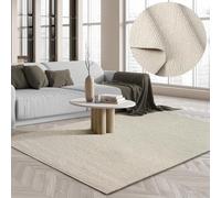the carpet Premium Wool Tappeto tessuto a mano, tappeto in fibra di lana naturale, eleganza in stile scandinavo a tessitura piatta, crema, 200 x 290 cm