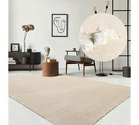 the carpet Relax Tappeto moderno a pelo corto, soggiorno, fondo antiscivolo, lavabile fino a 30 gradi, morbidissimo, aspetto pelliccia, Beige, 140 x 200 cm