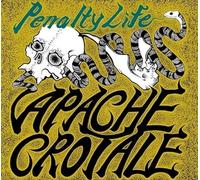 The Cascadez - Penalty Life (CD)
