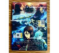 The Case Files of Lord El-Melloi II (VOL.1 - 13 End + Special) ~ Sottotitolo ...