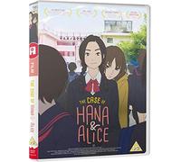 The Case Of Hana & Alice [Edizione: Regno Unito]