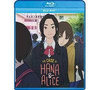 The Case Of Hana And Alice