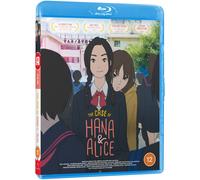 The Case of Hana and Alice (Blu-ray)