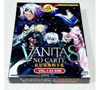 The Case Study of Vanitas (VOL.1 - 24 End) ~ All Region ~ English Doppiad Ver...