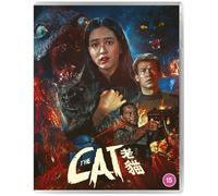The Cat (Blu-ray) Christine Ng Waise Lee Gloria Yip Lam Chua Long Kong