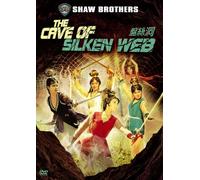 The Cave of Silken Web