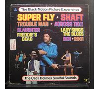 The Cecil Holmes Soulful Sounds - L'esperienza Black Motion Picture