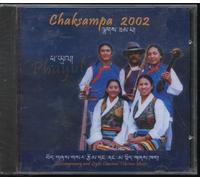 The Chaksampa New Millenium Album 2002- Tibetan Music