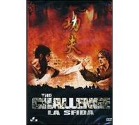 The Challenge. La sfida (DVD)