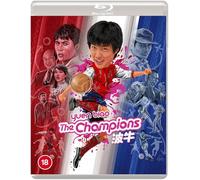 THE CHAMPIONS [BOH NGAU] (Eureka Classics) Special Edition Blu-ray