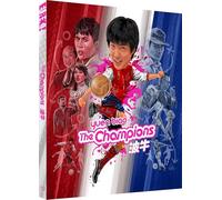 THE CHAMPIONS [BOH NGAU] (Eureka Classics) Special Edition Blu-ray