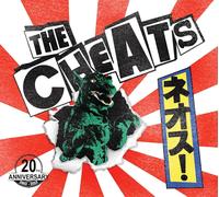 The Cheats Cheap Pills (CD) Album