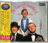The Cheerful Insanity Of Giles. Giles & Fripp (Japanese Reissue) (CD)