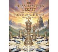 The Chess King: Book 1. Bilingual English-Hindi Edition