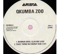 The Child (Inside) - Qkumba Zoo 2X12"
