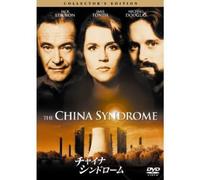 Movie - Michael Douglas - The China Syndrome [Edizione: Giappone]