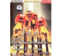 The Chinese Acrobatics / Chinese Lion Dance