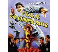 The Chinese Boxer (aka The Hammer of God)
