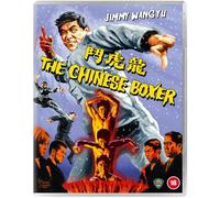 The Chinese Boxer [Blu-ray] [2021] [Region A & B]