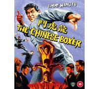 The Chinese Boxer (Blu-ray) Jimmy Wang Yu Lo Lieh Wang Ping