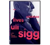 The Chinese Lives Of Uli Sigg