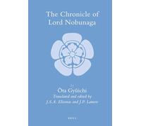 The Chronicle of Lord Nobunaga