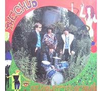 The Chud - Silhouettes of Sound [Vinyl LP] [Schallplatte]