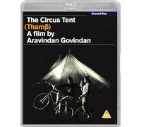 The Circus Tent (Blu-ray) Bharat Gopi V.K. Sriraman Jalaja Nedumudi Venu