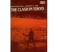 The Clash - Live at Shea Stadium Tokyo