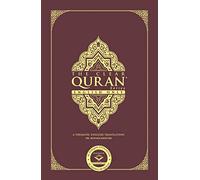 THE CLEAR QURAN® Series- Solo Inglese - Colonna singola | Libro in brossura
