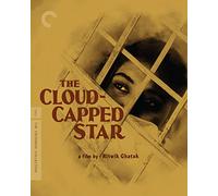 The Cloud-Capped Star (Criterion Collection)