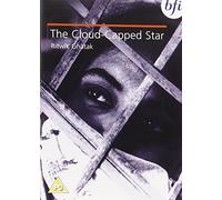 The Cloud Capped Star DVd