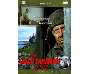 The Cold Summer Of 1953