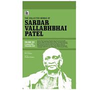 THE COLLECTED WORKS OF SARDAR VALLABHBHAI PATEL: VOLUME XIV (1 January 1949-31 December 1949)