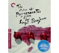 The Color of Pomegranates (Criterion Collection)
