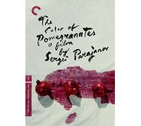 The Color of Pomegranates (Criterion Collection)