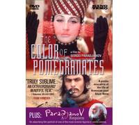 The Color of Pomegranates (DVD) Sergei Parajanov Sofiko Chiaureli Vilen Galstyan