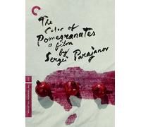 The Color of Pomegranates (The Criterion Collection) (DVD) Sofiko Chiaureli