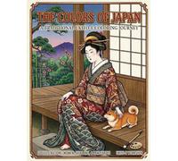 THE COLORS OF JAPAN: A Serene Journey Through Traditional Ukiyo-e Line Art