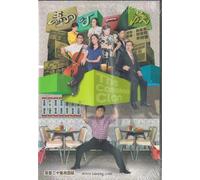 The Comeback Clan TVB TV Series - Cantonese Audio with English/Chinese Subtitles - 20 EPS / 4 DVD