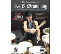The Commandments of R&B Drumming: A Comprehensive Visual Guide to Soul, Funk & Hip-Hop (DVD)