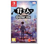 Nintendo Switch The Company Man (Import) Game NUOVO
