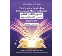 The Complete Curriculum for Learning and Mastering English: Book 2 (B1-B2): 978-1-0683421-4-1(Book2)