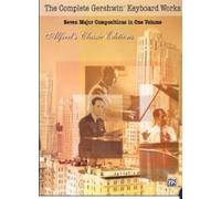 The Complete Gershwin Keyboard Works