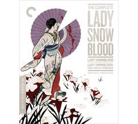 The Complete Lady Snowblood (The Criterion Collection) (Blu-ray) Meiko Kaji