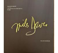 The Complete Live In Paris 1960, Vol. 1 (Limited Numbered Edition)