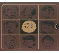 The Complete Peanuts 1950-1954