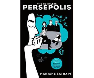 [The Complete Persepolis] (By: Marjane Satrapi) [published: November, 2007]