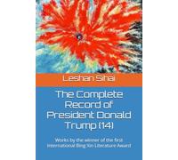 The Complete Record of President Donald Trump (14): Works by the winner of the first International Bing Xin Literature Award