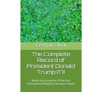 The Complete Record of President Donald Trump (17): Works by the winner of the first International Bing Xin Literature Award